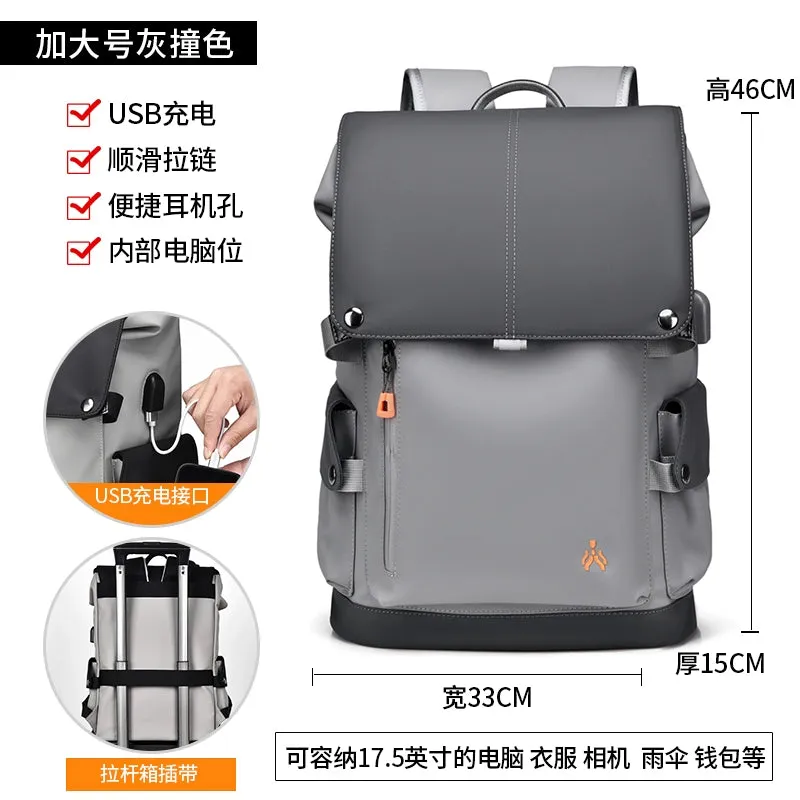 Backpack Men Contrast Color Backpack Men's Large Capacity Casual Computer Bag Men's Junior High School High School and College Student Travel Bag